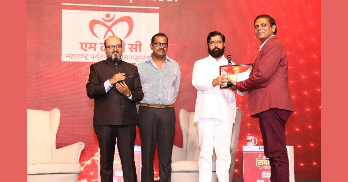 Dipankar Group's CMD Suryaji Kamble bags Lokshahi Samwad award from Maharashtra CM Eknath Shinde